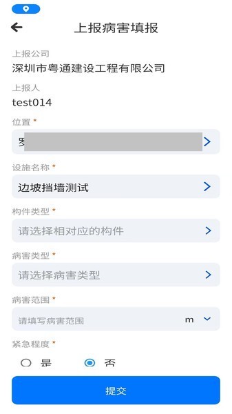 格拉斯纳告别水晶宫：下赛季我会怀着极大自豪观看球队欧联杯表现